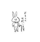汎用性を追求したうさぎとねこ（個別スタンプ：1）