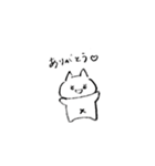 汎用性を追求したうさぎとねこ（個別スタンプ：2）