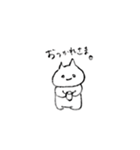 汎用性を追求したうさぎとねこ（個別スタンプ：3）