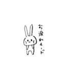 汎用性を追求したうさぎとねこ（個別スタンプ：5）