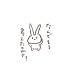 汎用性を追求したうさぎとねこ（個別スタンプ：8）