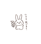 汎用性を追求したうさぎとねこ（個別スタンプ：9）
