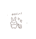 汎用性を追求したうさぎとねこ（個別スタンプ：11）
