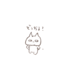 汎用性を追求したうさぎとねこ（個別スタンプ：12）