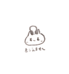 汎用性を追求したうさぎとねこ（個別スタンプ：13）