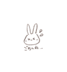 汎用性を追求したうさぎとねこ（個別スタンプ：14）