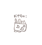 汎用性を追求したうさぎとねこ（個別スタンプ：15）