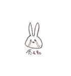 汎用性を追求したうさぎとねこ（個別スタンプ：16）