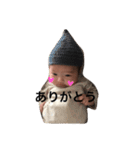 ゆうちゃんスタンプ2（個別スタンプ：1）