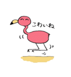 ゆかいな どうぶつたち（個別スタンプ：31）
