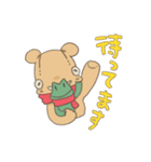 くまとカエルちゃん（個別スタンプ：5）