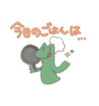 くまとカエルちゃん（個別スタンプ：6）