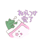 くまとカエルちゃん（個別スタンプ：7）