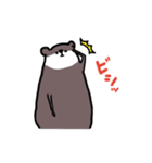 こつめさん（個別スタンプ：7）