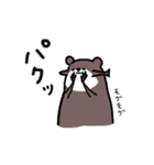 こつめさん（個別スタンプ：25）