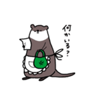 こつめさん（個別スタンプ：30）