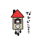 こつめさん（個別スタンプ：37）