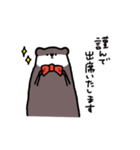 こつめさん（個別スタンプ：39）