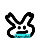 tak berwujud（個別スタンプ：5）