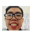 Erik is my friend（個別スタンプ：13）