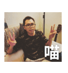 Erik is my friend（個別スタンプ：15）