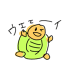 カメロンパンのうぇーい（個別スタンプ：2）