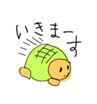 カメロンパンのうぇーい（個別スタンプ：8）