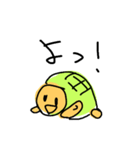 カメロンパンのうぇーい（個別スタンプ：10）