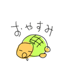 カメロンパンのうぇーい（個別スタンプ：14）