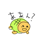 カメロンパンのうぇーい（個別スタンプ：18）