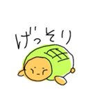 カメロンパンのうぇーい（個別スタンプ：21）