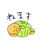 カメロンパンのうぇーい（個別スタンプ：24）