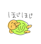 カメロンパンのうぇーい（個別スタンプ：35）