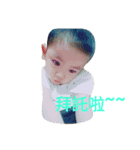 Sheng Wei（個別スタンプ：3）