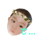 Sheng Wei（個別スタンプ：4）