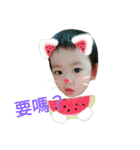 Sheng Wei（個別スタンプ：6）