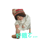 Sheng Wei（個別スタンプ：8）