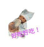 Sheng Wei（個別スタンプ：9）