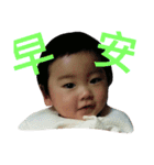Sheng Wei（個別スタンプ：15）
