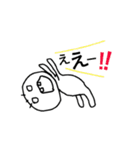 愉快でのんきな日常（個別スタンプ：9）