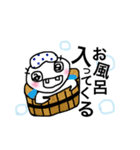 愉快でのんきな日常（個別スタンプ：31）