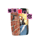 love . dog（個別スタンプ：5）