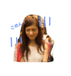 ほんまツインズ 1（個別スタンプ：8）