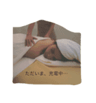 ほんまツインズ 1（個別スタンプ：11）