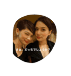 ほんまツインズ 1（個別スタンプ：13）