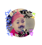 H＆Y＆R（個別スタンプ：11）