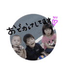H＆Y＆R（個別スタンプ：13）