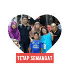 Motivasi Bersyukur（個別スタンプ：8）