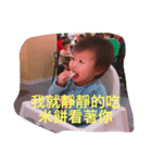 Nana angry life（個別スタンプ：3）