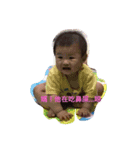 Nana angry life（個別スタンプ：8）